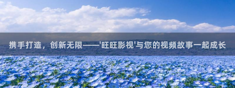 四虎影院观看入口